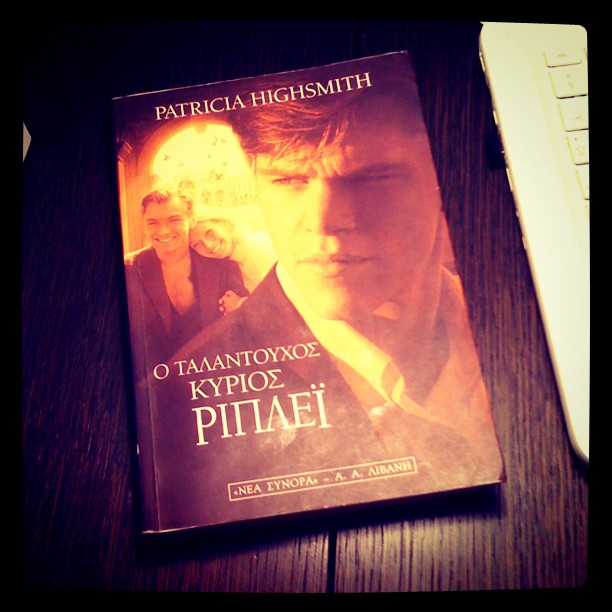 0e563-o25cf258425ce25b125ce25bb25ce25b125ce25bd25cf258425ce25bf25cf258525cc258125cf258725ce25bf25cf258225ce25ba25cf258525cc258125cf258125ce25b925ce25bf25cf2582