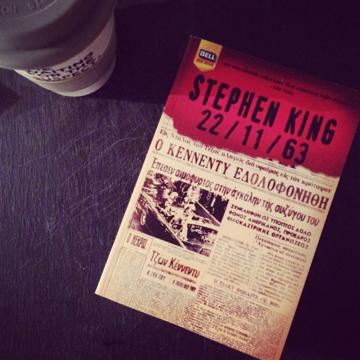 59ba1-stephenking221163