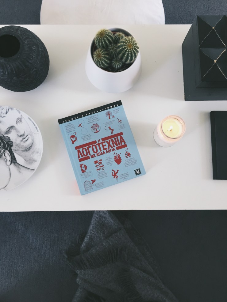 Processed with VSCO with a7 preset