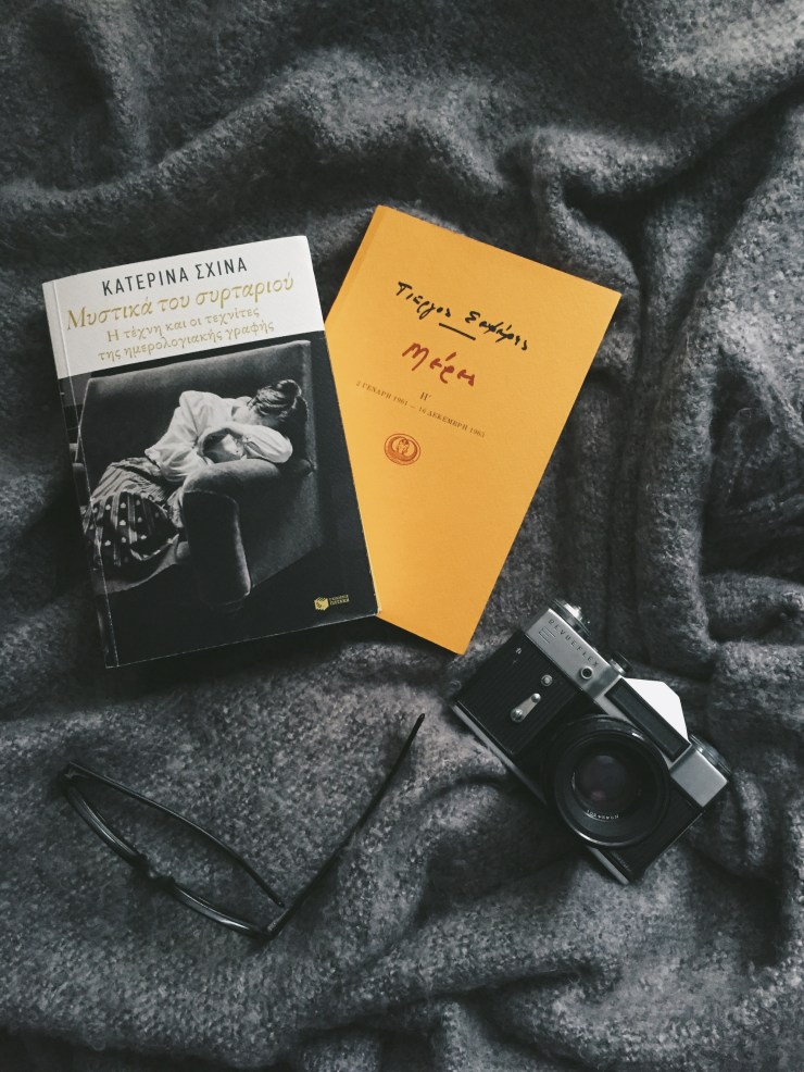 Processed with VSCO with a7 preset