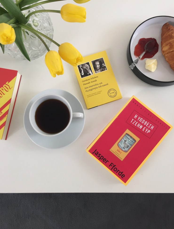 Processed with VSCO with a7 preset