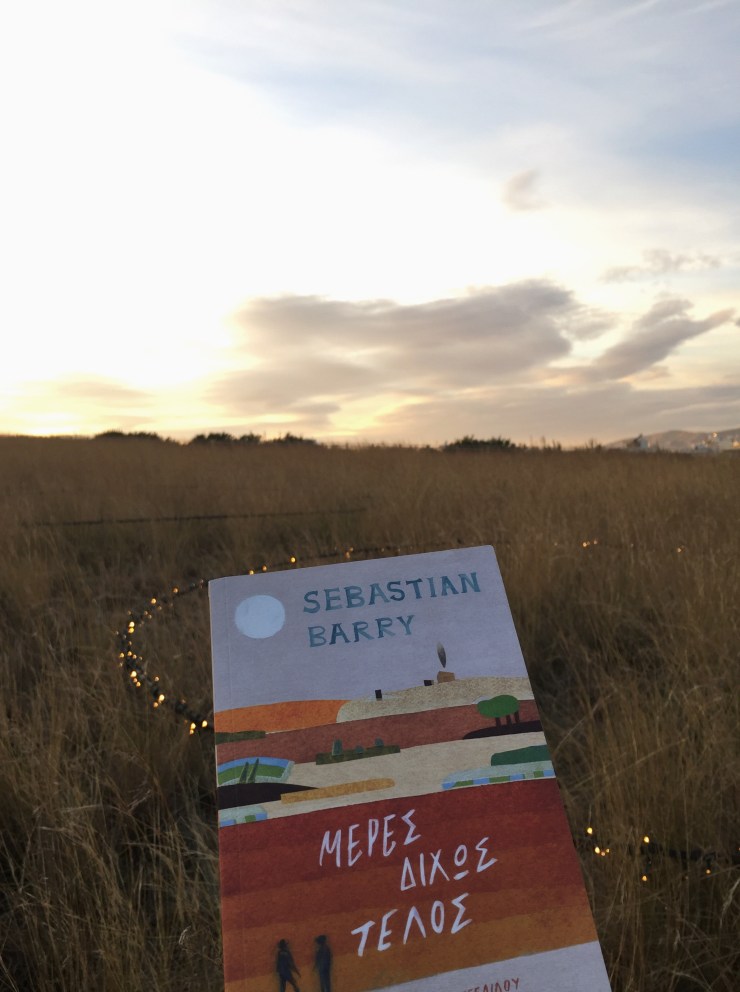 Processed with VSCO with a7 preset