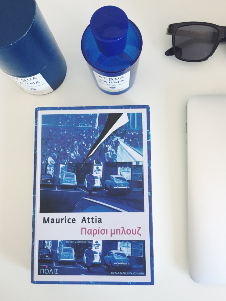 Processed with VSCO with f2 preset