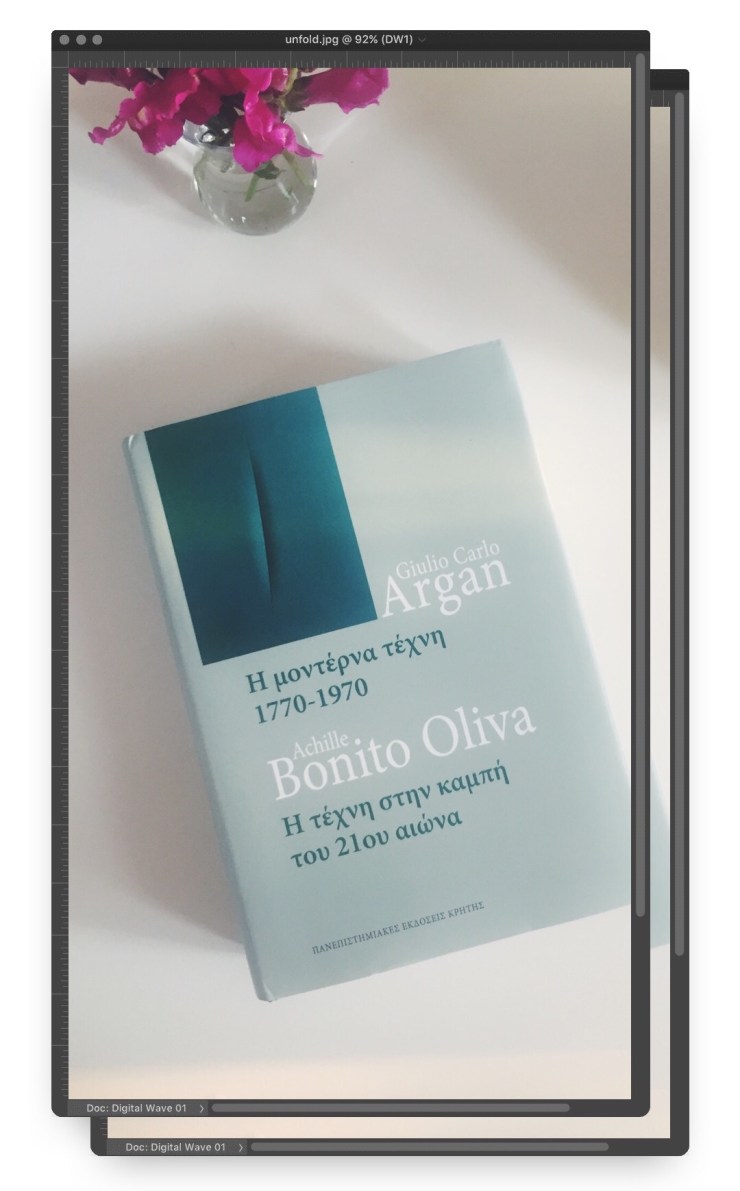 A629A88B-40C5-4ECC-B181-69B856344F70