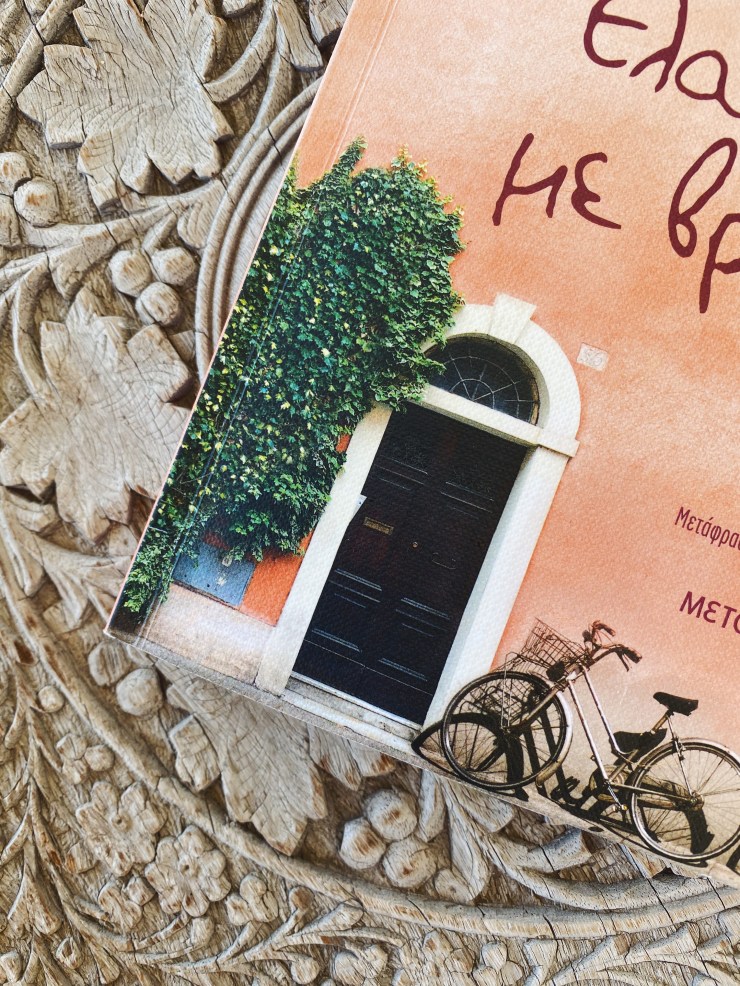 Processed with VSCO with f2 preset