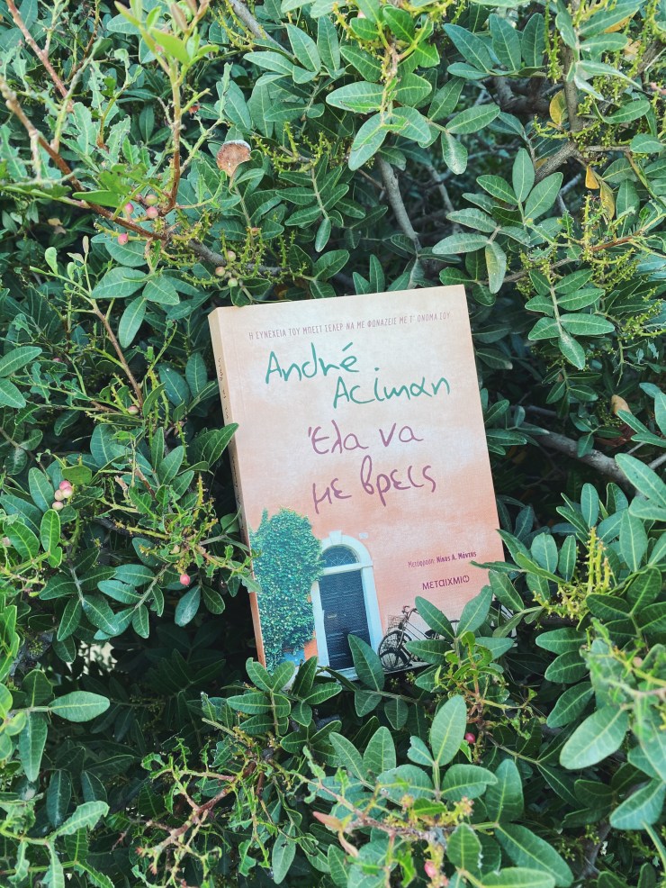 Processed with VSCO with f2 preset