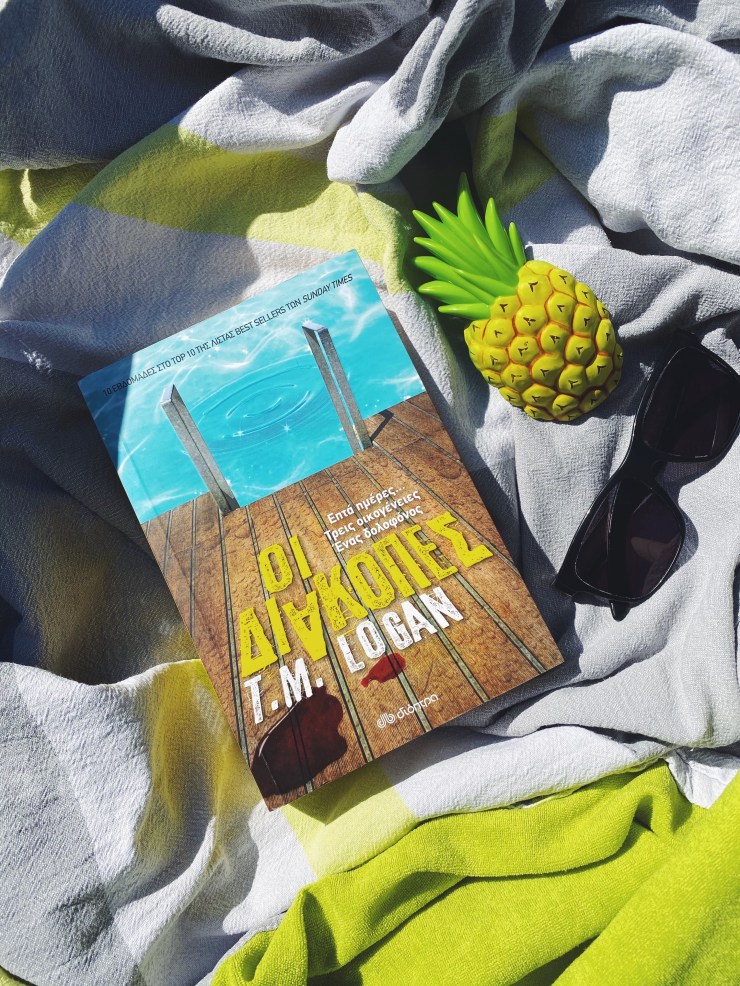 Processed with VSCO with f2 preset